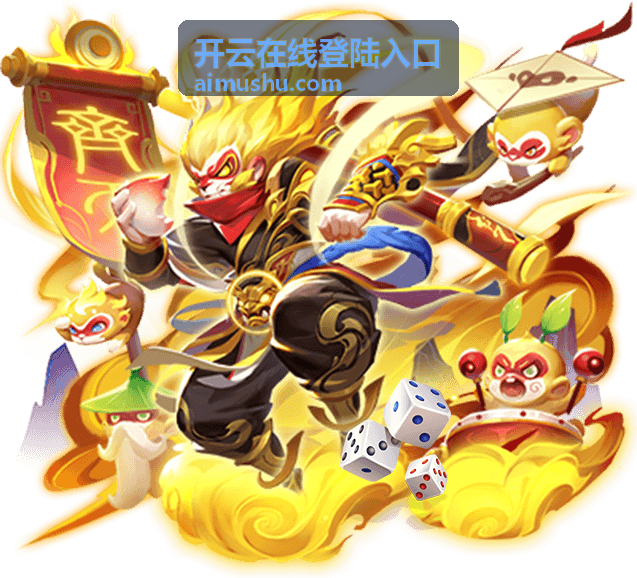 开云在线登陆入口权限分级与审计日志界面
